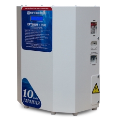 Стабілізатор напруги серії OPTIMUM+